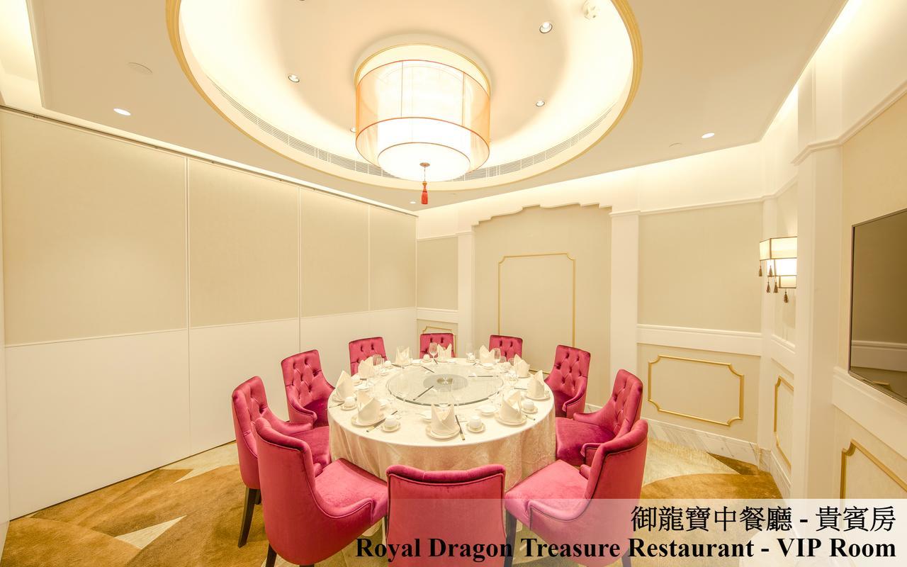 Royal Dragon Hotel Makaó Kültér fotó