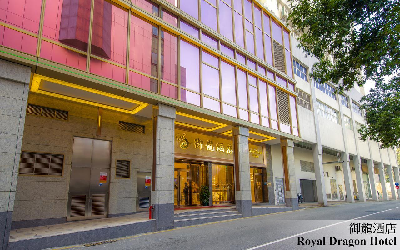 Royal Dragon Hotel Makaó Kültér fotó
