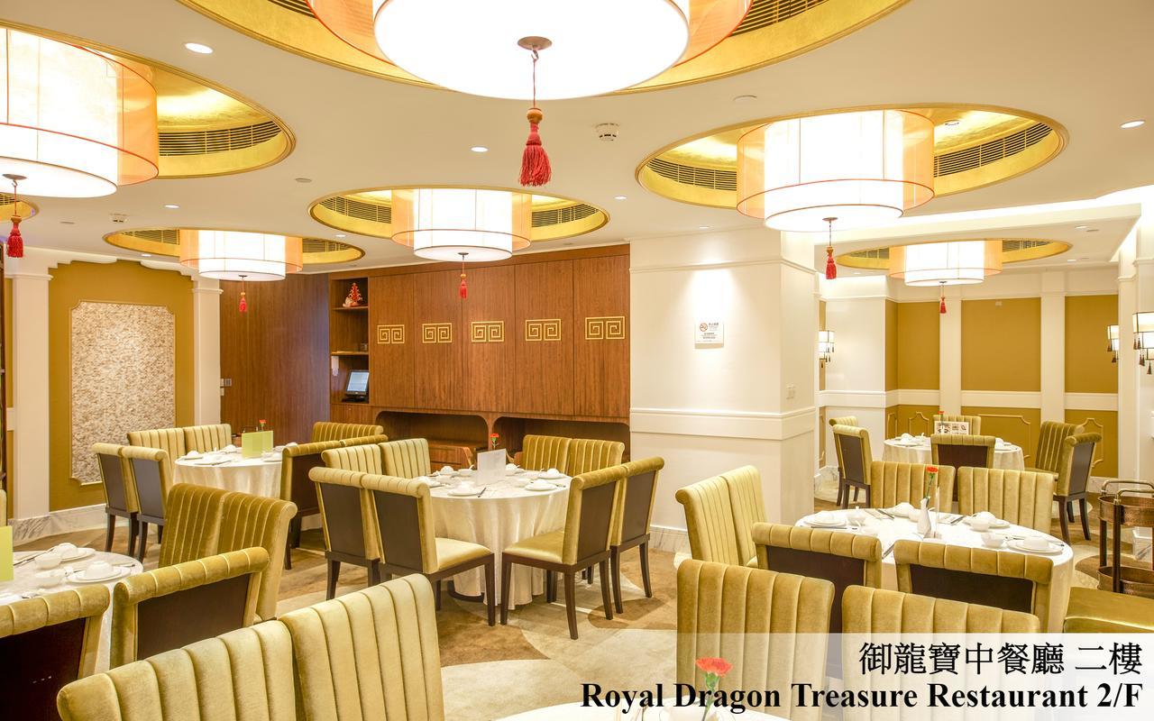 Royal Dragon Hotel Makaó Kültér fotó