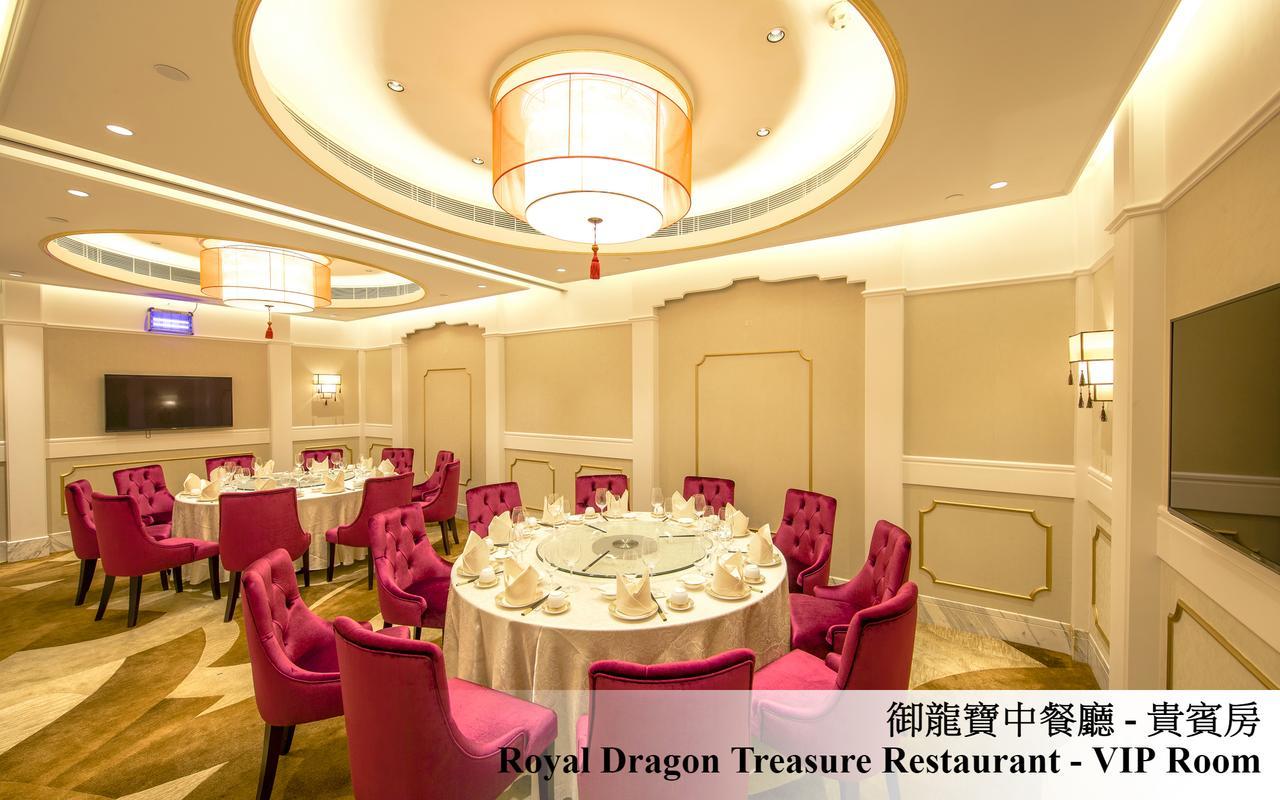 Royal Dragon Hotel Makaó Kültér fotó