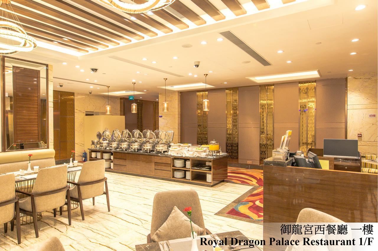 Royal Dragon Hotel Makaó Kültér fotó